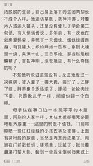 leyu乐鱼体育官方网站